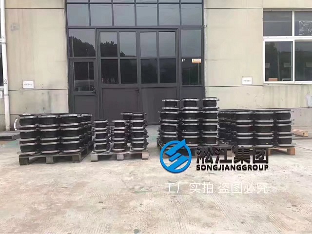 耐腐杂质泵用橡胶软接头,橡胶伸缩接头 橡胶软接头生产厂家