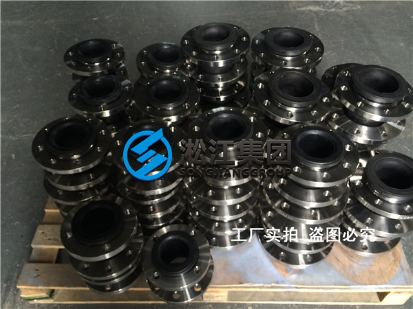 冷却水塔用橡胶软接头,可曲挠橡胶软接头 冷却水塔用橡胶软接头