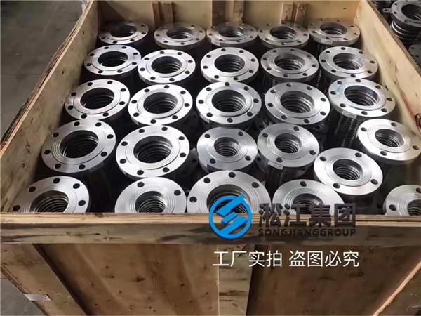 【7月12日】不锈钢金属软管发货