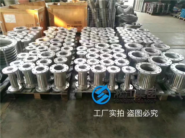【7月12日】不锈钢金属软管发货