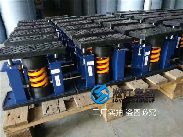 【专用】变压器弹簧减震器【ZTF型可调阻尼】
