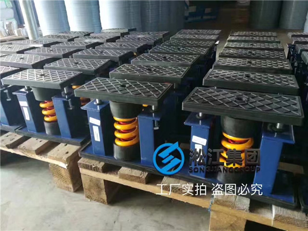 【专用】变压器弹簧减震器【ZTF型可调阻尼】