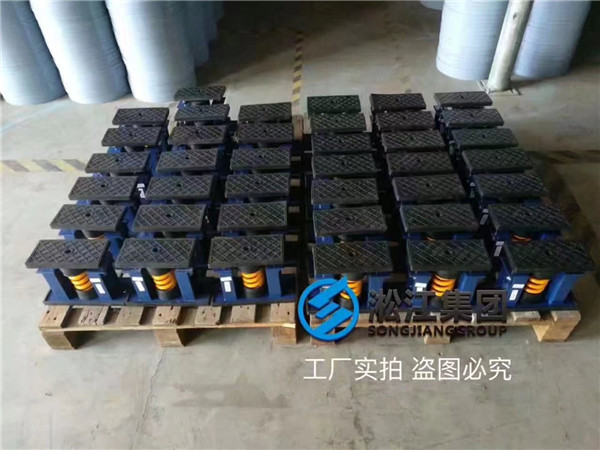 【专用】变压器弹簧减震器【ZTF型可调阻尼】