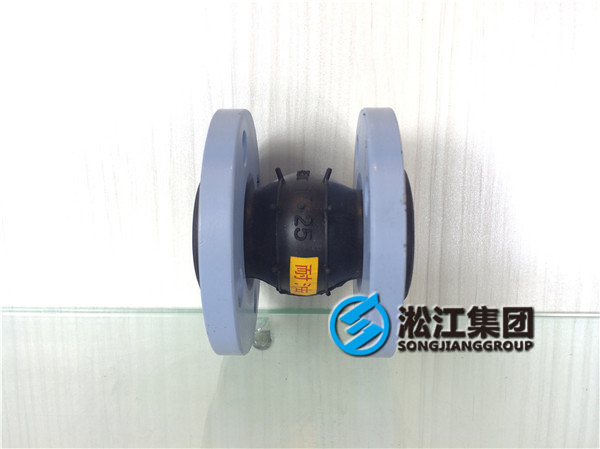 丁腈耐油橡胶软接头