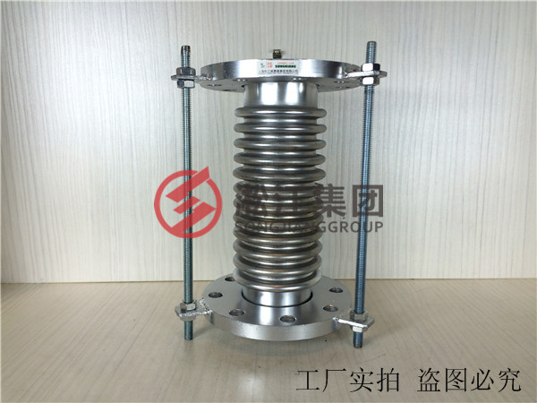 KYT型同心异径橡胶软接头