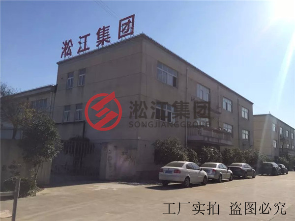 KYT型同心异径橡胶软接头