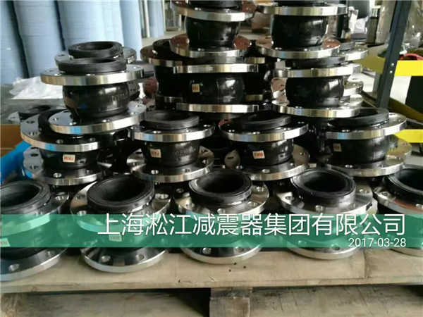 【不锈钢304法兰】氟橡胶软接头生产完毕 氟橡胶橡胶软接头