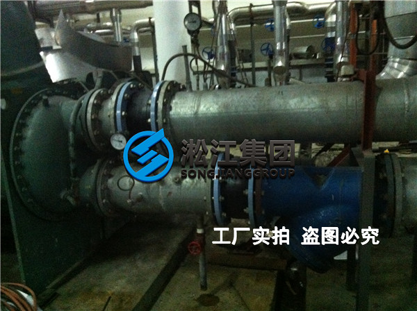 上海橡胶软接头工程