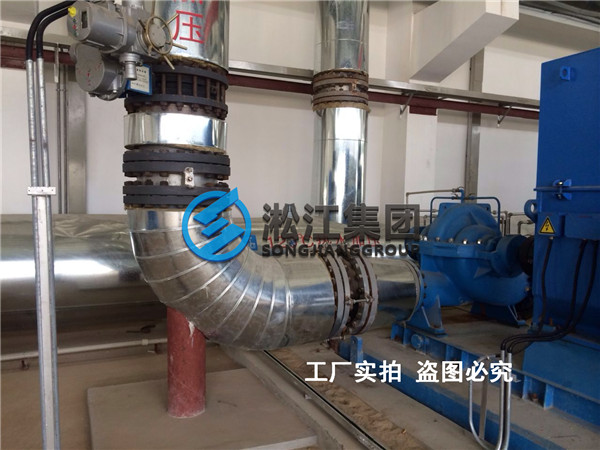 合肥能源中心橡胶软接头安装图片