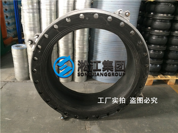 翻边橡胶软接头.点及安装方法 大翻边橡胶软接头