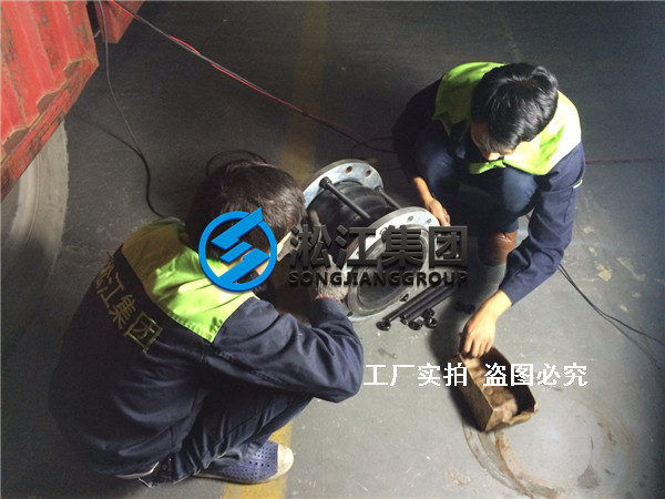 可曲挠双球体橡胶软接头压力测试实拍图片 双球体橡胶软接头