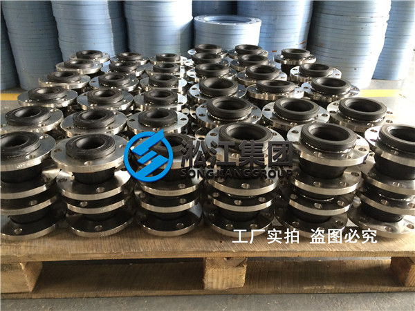 高温工业型逆流式冷却塔用橡胶软接头 冷却塔橡胶软接头