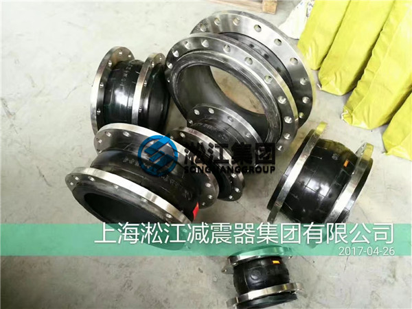 水力旋流器橡胶软接头,橡胶接头 旋流器橡胶软接头