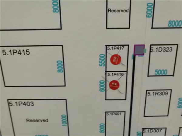 【淞江集团】2017*际泵管阀展览会（6月7日-9日）