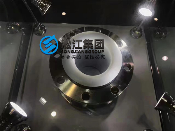 【淞江集团】2017*际泵管阀展览会（6月7日-9日）