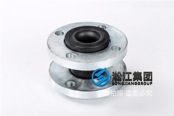 KXT-PN25-DN50德标橡胶软接头