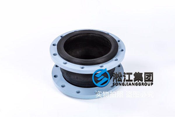 广州液压油设备使用DN300耐油橡胶软接头