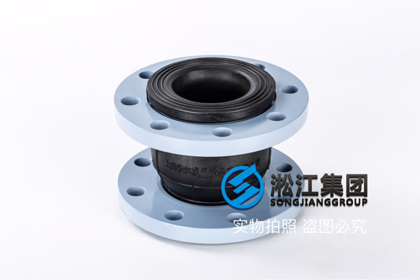 北京DL立式多.泵使用DN80橡胶软接头
