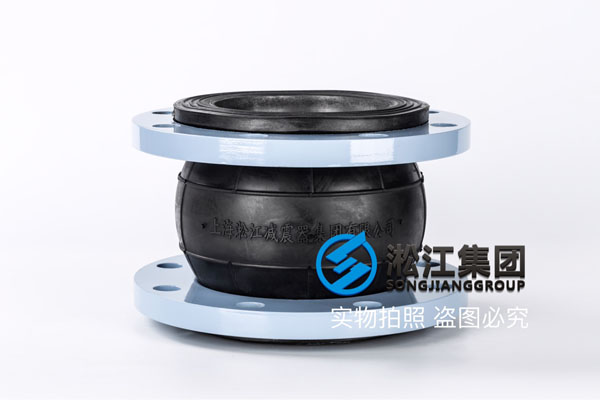 邢台橡胶软接头注意维护事项