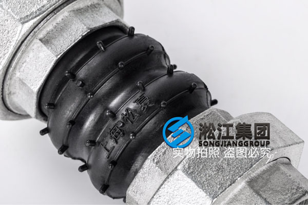 深圳空调水丝扣橡胶软接头