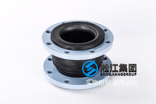 深圳冷冻水机组使用橡胶软接头