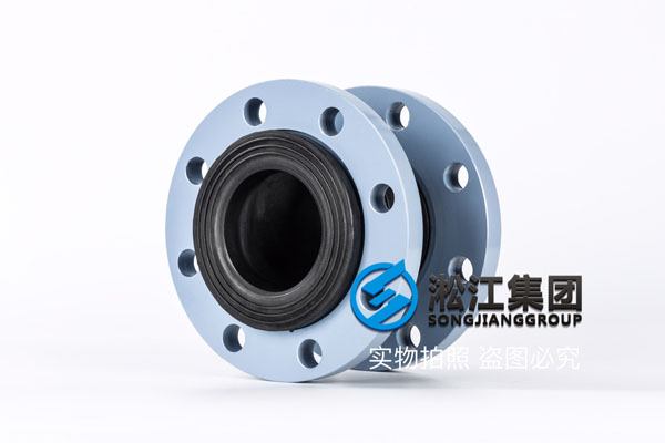 东莞软接头,型号DN80,DN100 DN80橡胶软接头