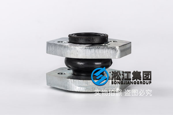 北京挠性接头,K16S-32,做实验用 K16S-32耐油橡胶软接头