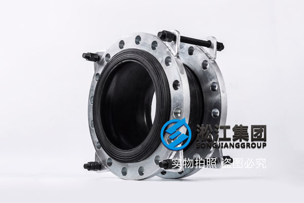 邢台加固型可曲挠橡胶接头,RFJD-10 DN300加固型限位橡胶软接头
