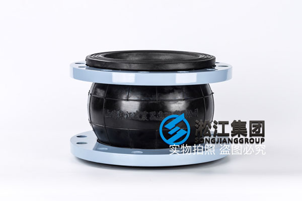 济南柔性软接头,口径DN200,净环使用 DN200橡胶软接头