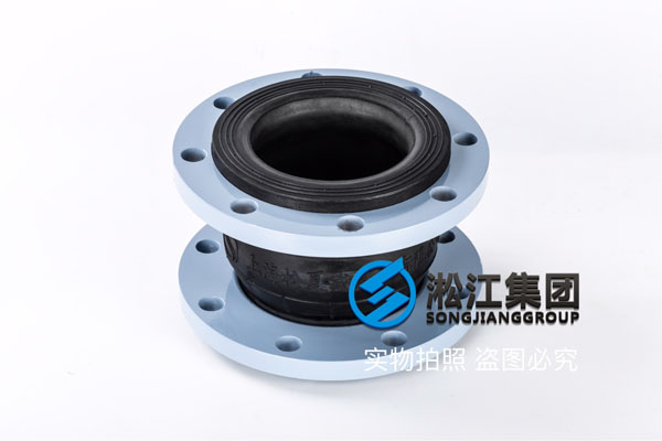 山东橡胶软连接，DN700、DN200、DN150，脱硫使用