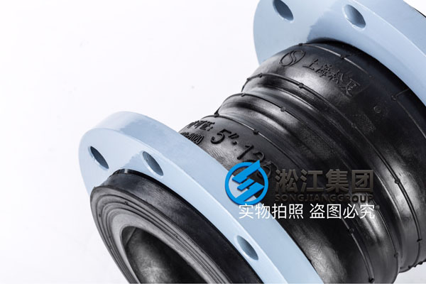 天津减震器,规格DN400,双球体 双球体橡胶接头