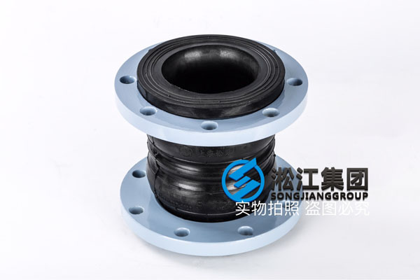 天津减震器,规格DN400,双球体 双球体橡胶接头