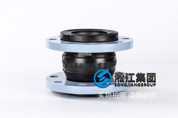 成都KXT型可曲绕橡胶接头,液压润滑系统使用 NBR耐油橡胶接头