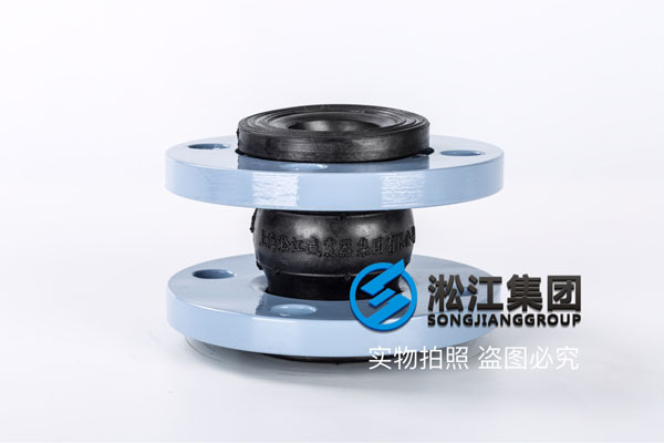 北京DN32橡胶软接头是什么价格