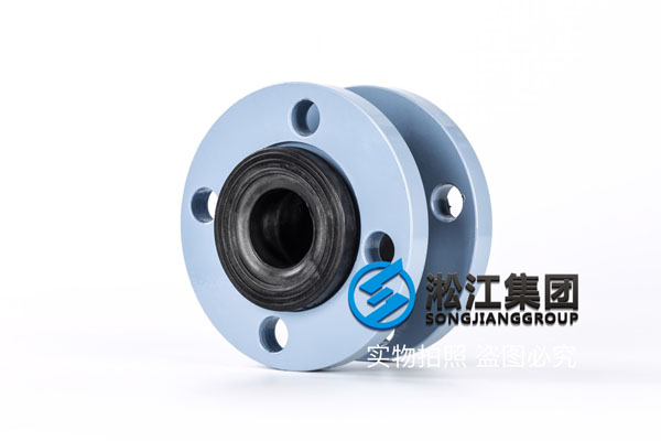 北京DN32橡胶软接头是什么价格