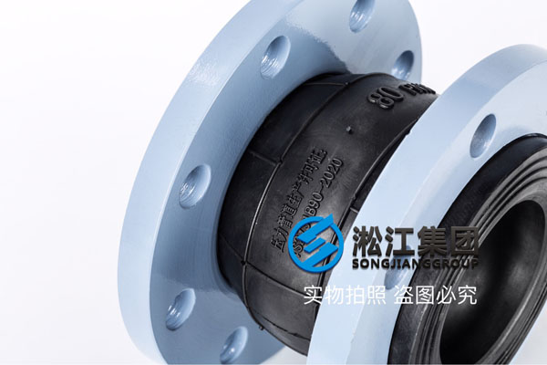 深圳管道减震软连接,DN80/DN65,SUS304法兰