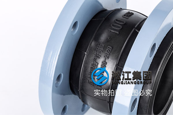天津KXT弹性短接,DN100压力PN16