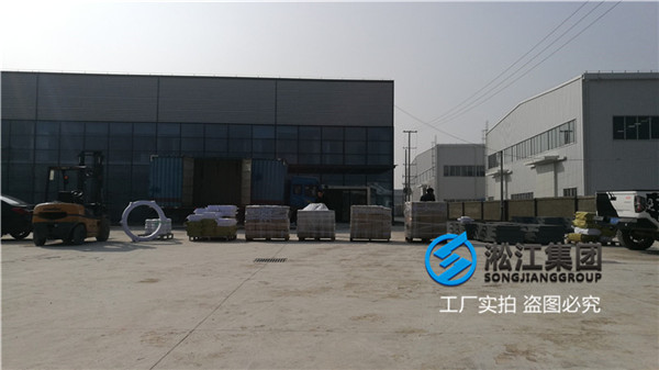 盐城橡胶接头DN100，老客户询价