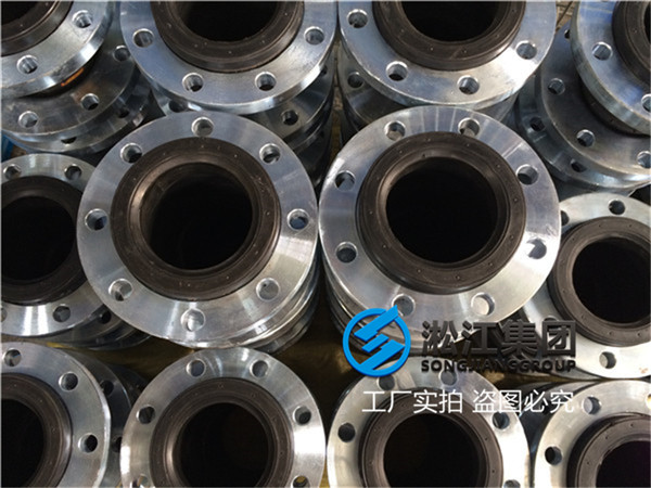 盐城橡胶接头DN100,老客户询价 盐城橡胶接头DN100,老客户询价