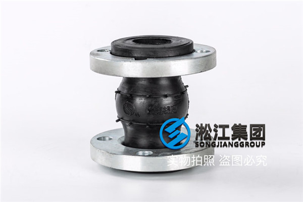 上海软接头（不锈钢法兰）型号DN40,橡胶材质丁腈