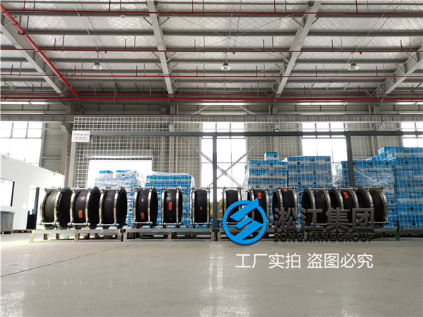 水厂供水用DN800避震喉,介质:生活用水