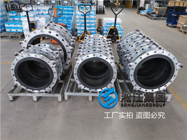 石家庄DN500 PN10软接头,带限位多少钱?