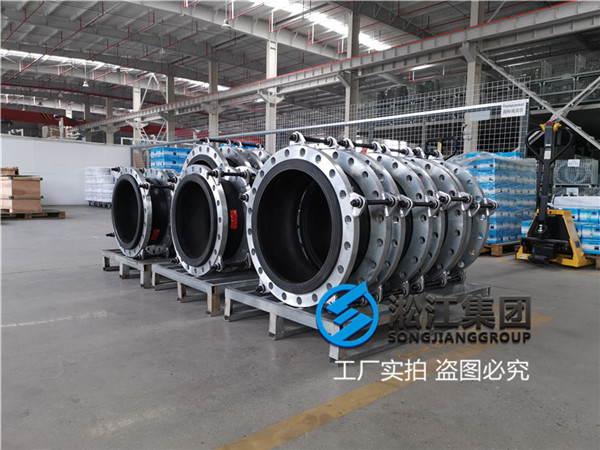 武汉空调系统用DN400橡胶接头多少钱一个?