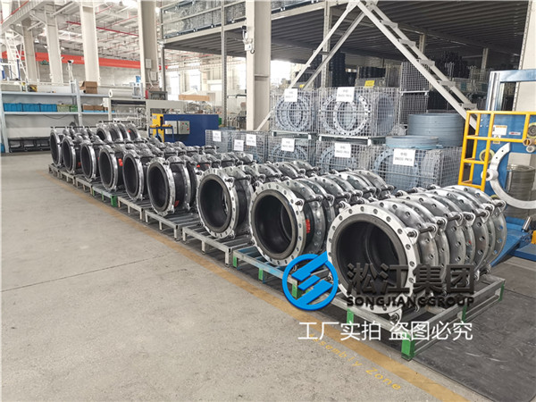 济南脱销安水泵进出口用DN350软橡胶挠性接头