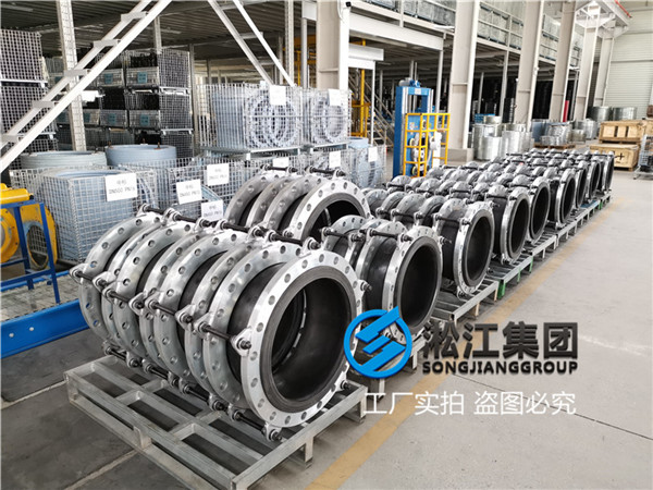 济南脱销安水泵进出口用DN350软橡胶挠性接头