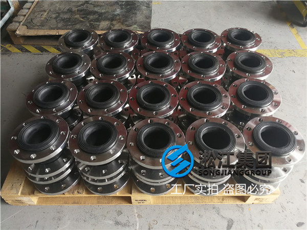 上海走热水DN100/DN80橡胶接头