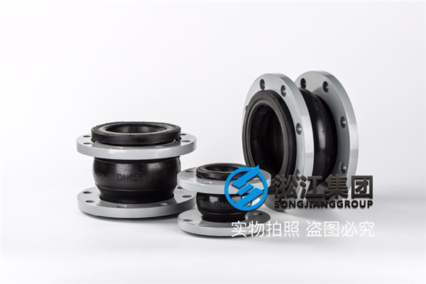 张家口Dn150橡胶弹性管接头安装图有吗?
