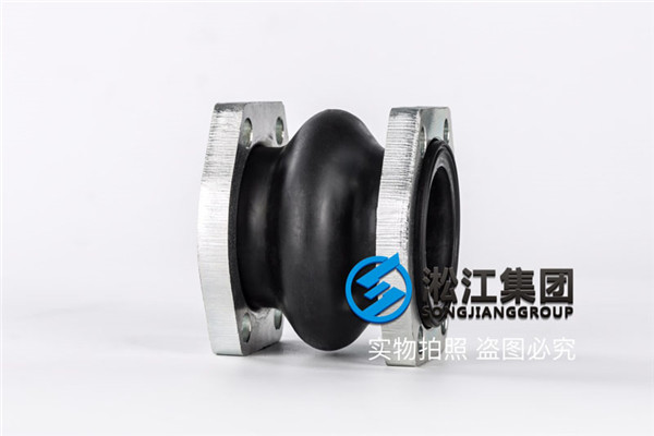 压铸机设备配套使用K16S-63耐油橡胶避震喉