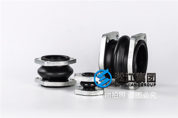压铸机设备配套使用K16S-63耐油橡胶避震喉