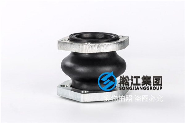北京K16S-63减震喉,液压油吸油口用 北京K16S-63减震喉,液压油吸油口用